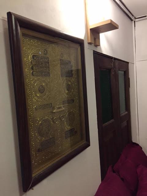 קאנגר Rumah Kurnia מראה חיצוני תמונה